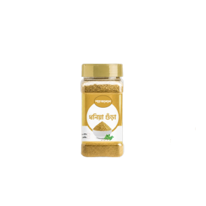 Shahjalal Coriander Powder / Shahjalal Dhoniyer Gura (শাহজালাল ধনিয়া গুঁড়া)