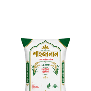 Shahjalal Premium No.1 Atash Rice (25 kg Bag) / শাহজালাল ১ নং আটাশ চাল