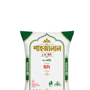 Shahjalal Premium No.1 Sugar (50 kg Bag) / শাহজালাল ১ নং চিনি