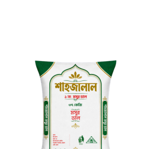 Shahjalal Premium No.1 Masoor Dal (37 kg Bag) / শাহজালাল ১ নং মসুর ডাল