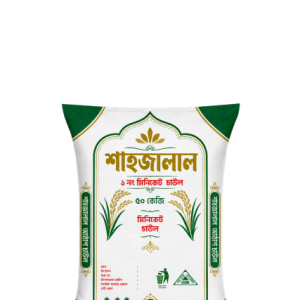 Shahjalal Premium No.1 Miniket Rice (50 kg Bag) / শাহজালাল ১ নং মিনিকেট চাল