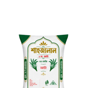 Shahjalal Premium No.1 Atta (55 kg Bag) / শাহজালাল ১ নং আটা